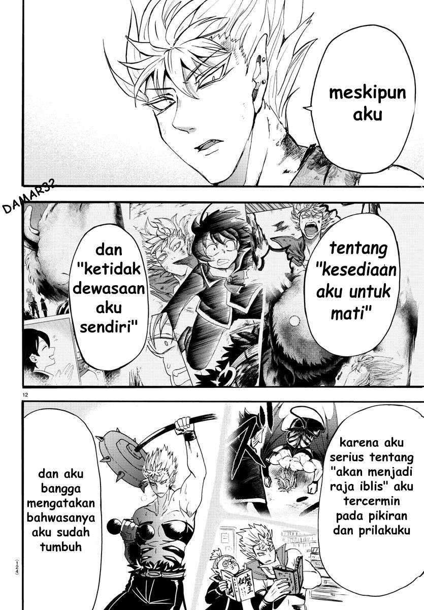 Mairimashita! Iruma-kun Chapter 83 Gambar 12