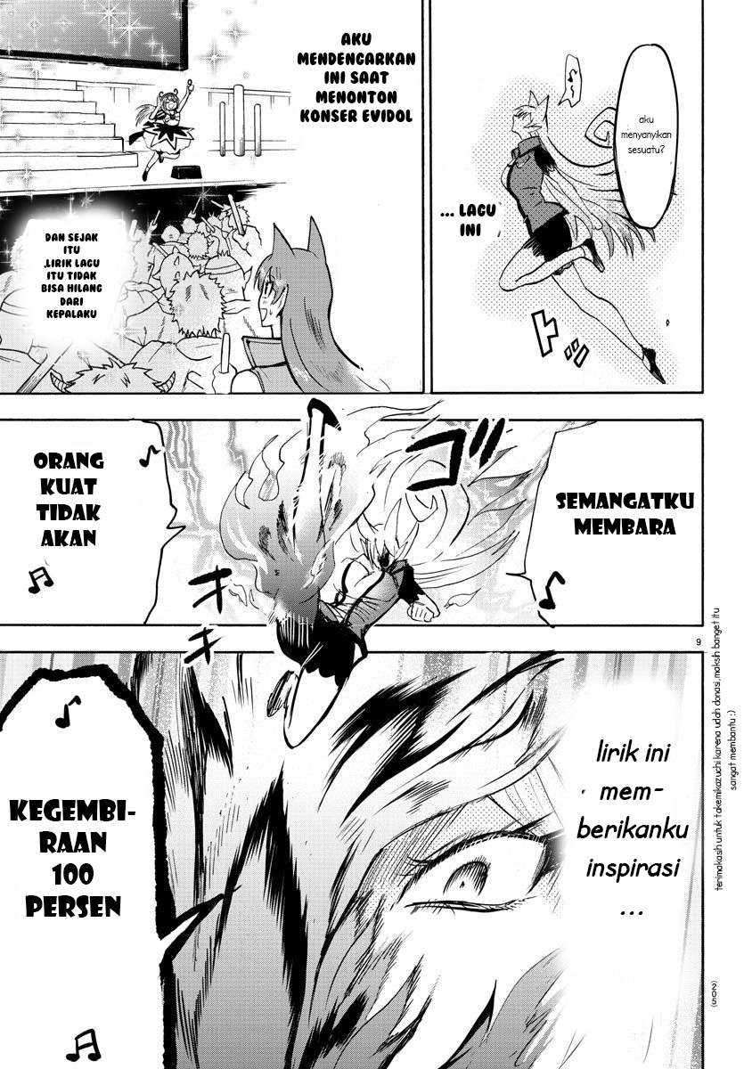 Mairimashita! Iruma-kun Chapter 81 Gambar 9