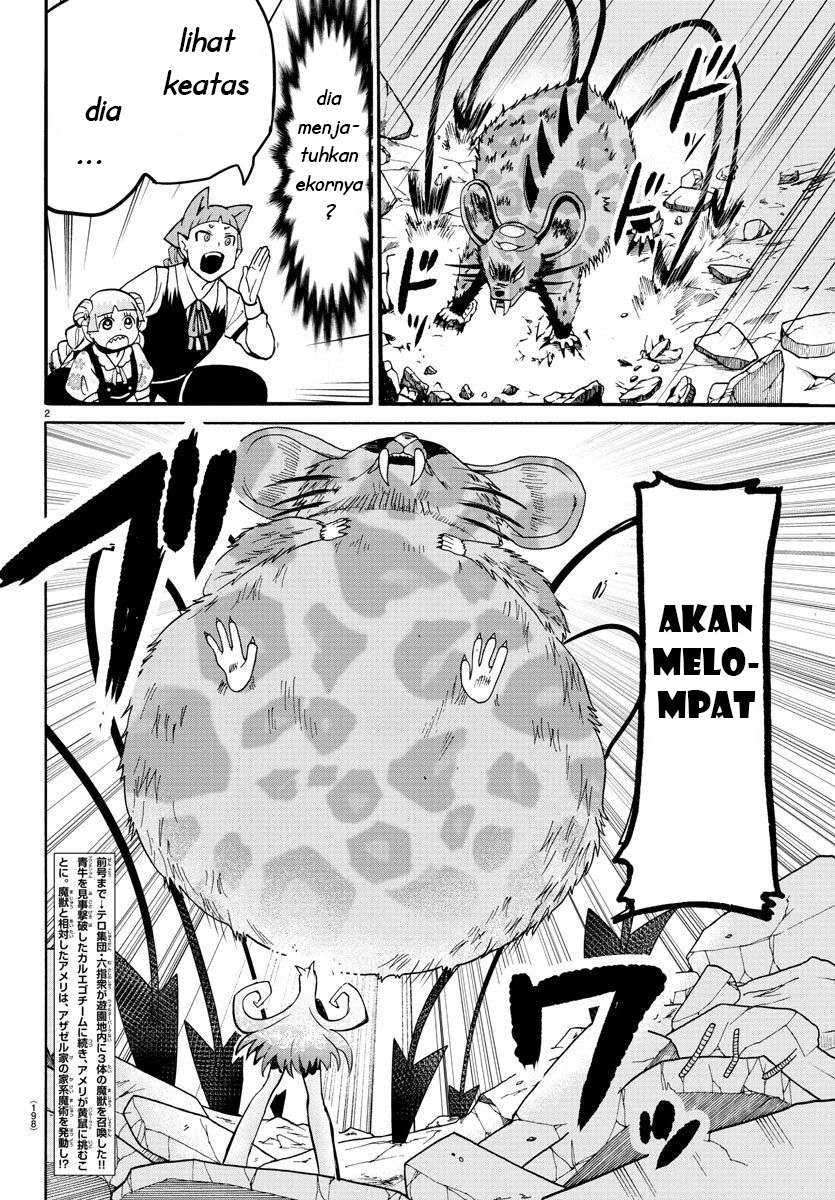 Manga Mairimashita! Iruma-kun Chapter 81 gambar nomor 2