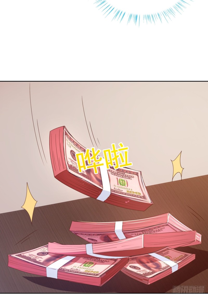 Super School Doctor Chapter 130 Gambar 5