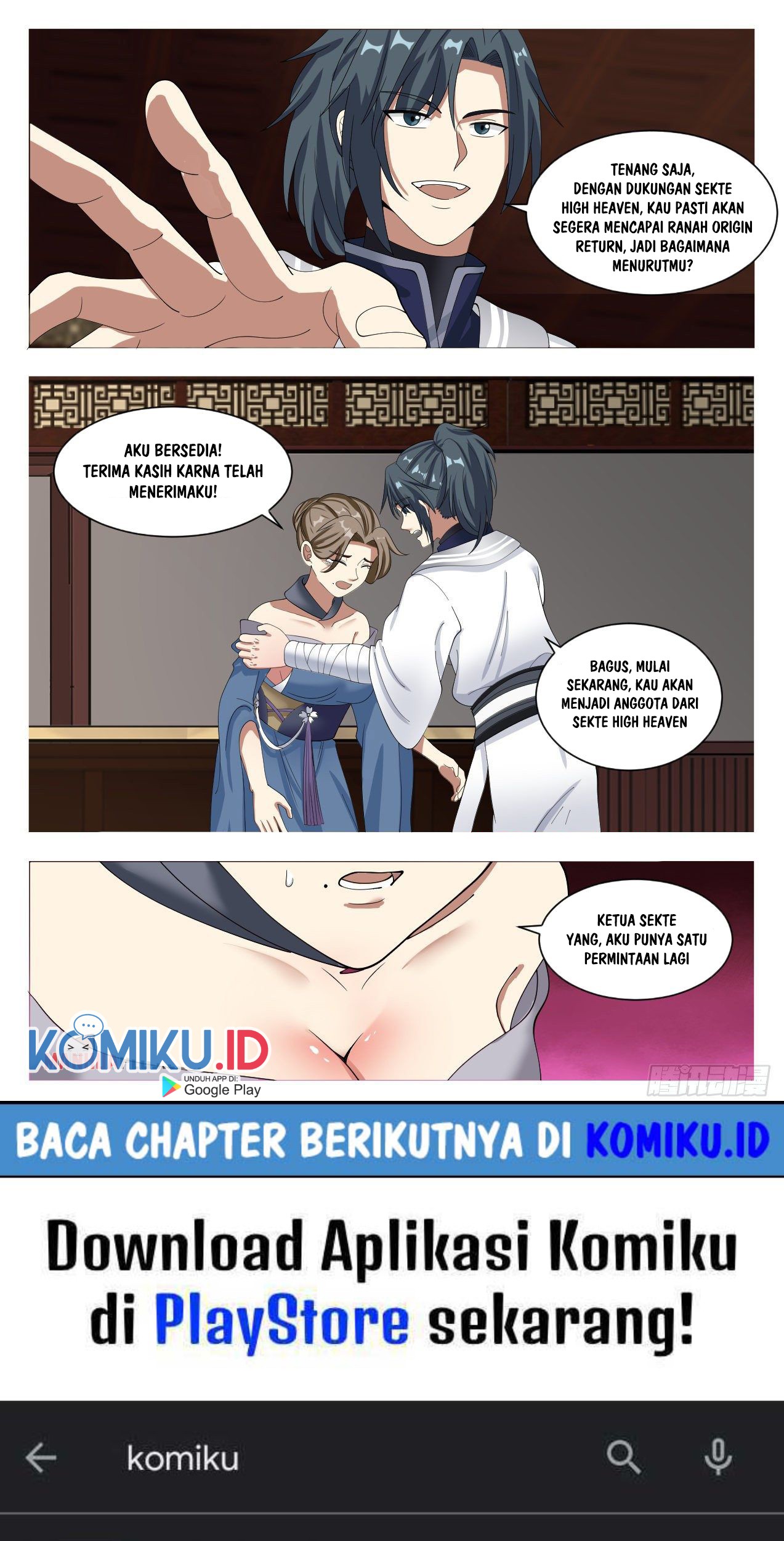 Martial Peak Part 1 Chapter 1326 Gambar 15