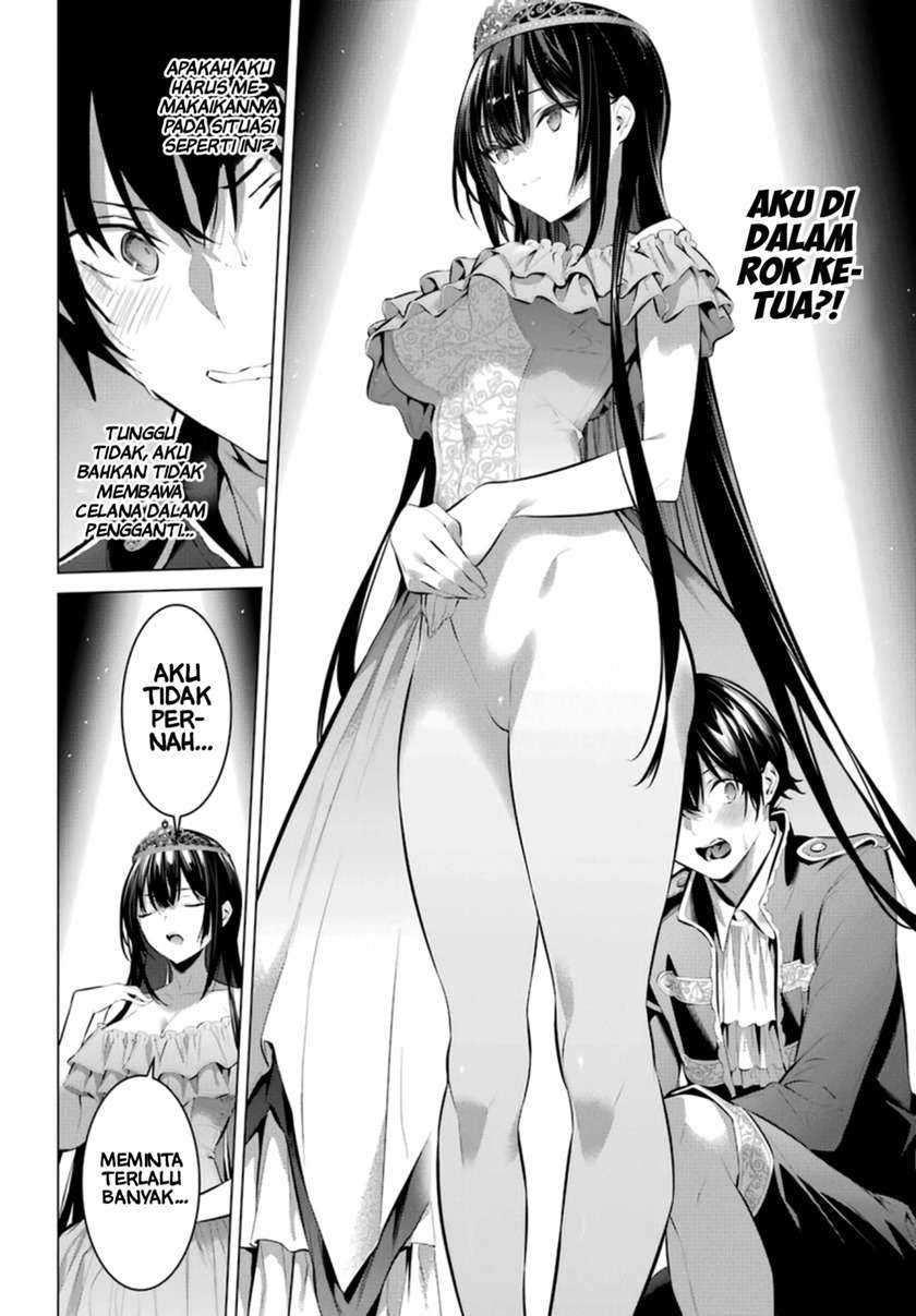 Haite Kudasai Takamine-san Chapter 29 Gambar 5