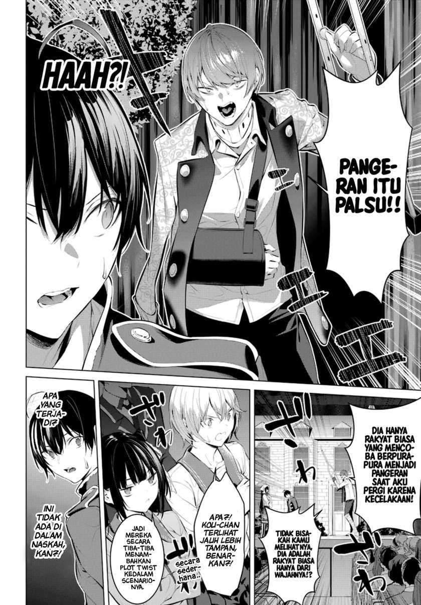 Haite Kudasai Takamine-san Chapter 29 Gambar 13