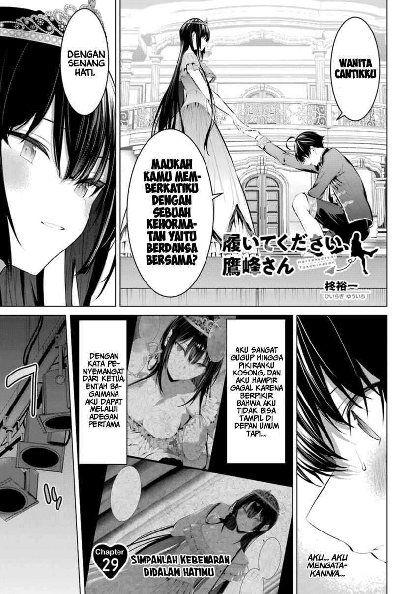 Manga Haite Kudasai Takamine-san Chapter 29 gambar nomor 2