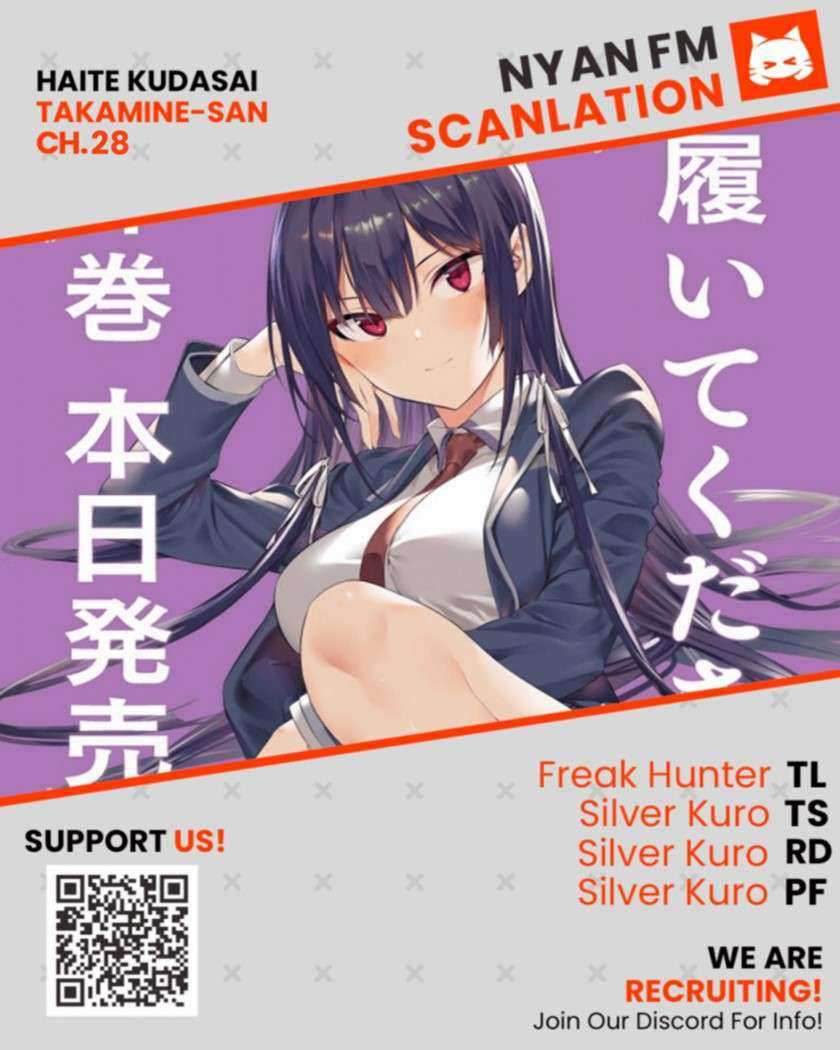 Komik Haite Kudasai Takamine-san Chapter 28 gambar nomor 1