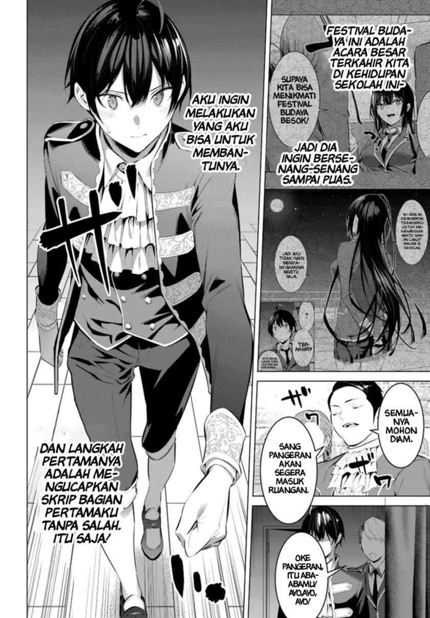 Haite Kudasai Takamine-san Chapter 28 Gambar 11