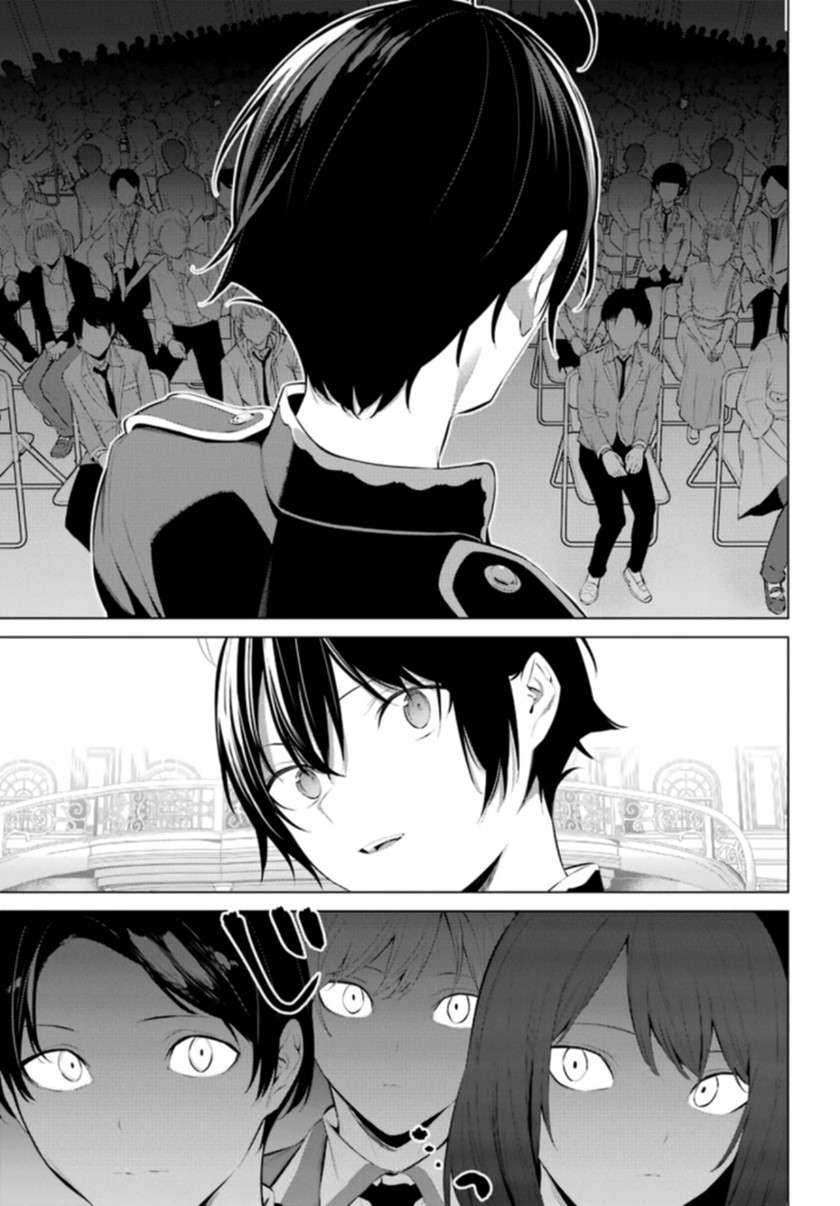 Haite Kudasai Takamine-san Chapter 28 Gambar 12