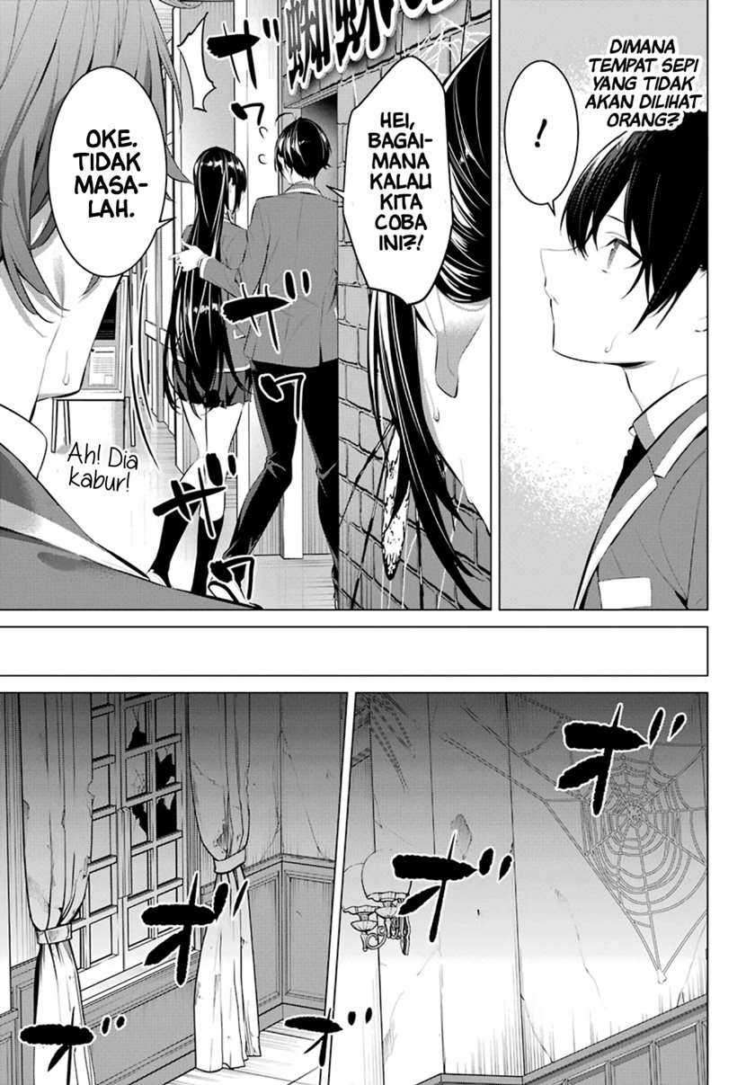 Haite Kudasai Takamine-san Chapter 27 Gambar 9