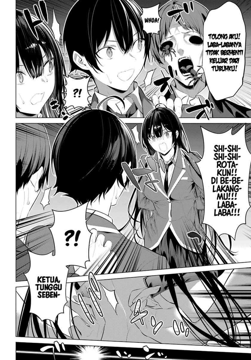 Haite Kudasai Takamine-san Chapter 27 Gambar 14