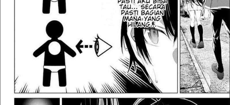 Haite Kudasai Takamine-san Chapter 26 Gambar 6