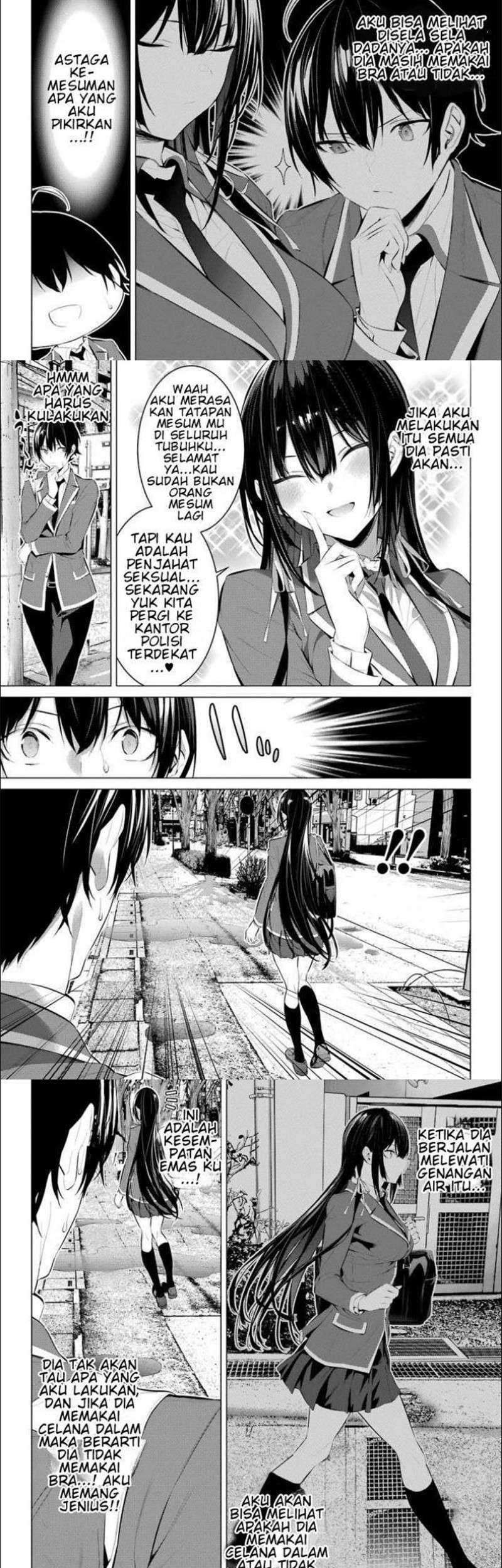 Haite Kudasai Takamine-san Chapter 26 Gambar 7