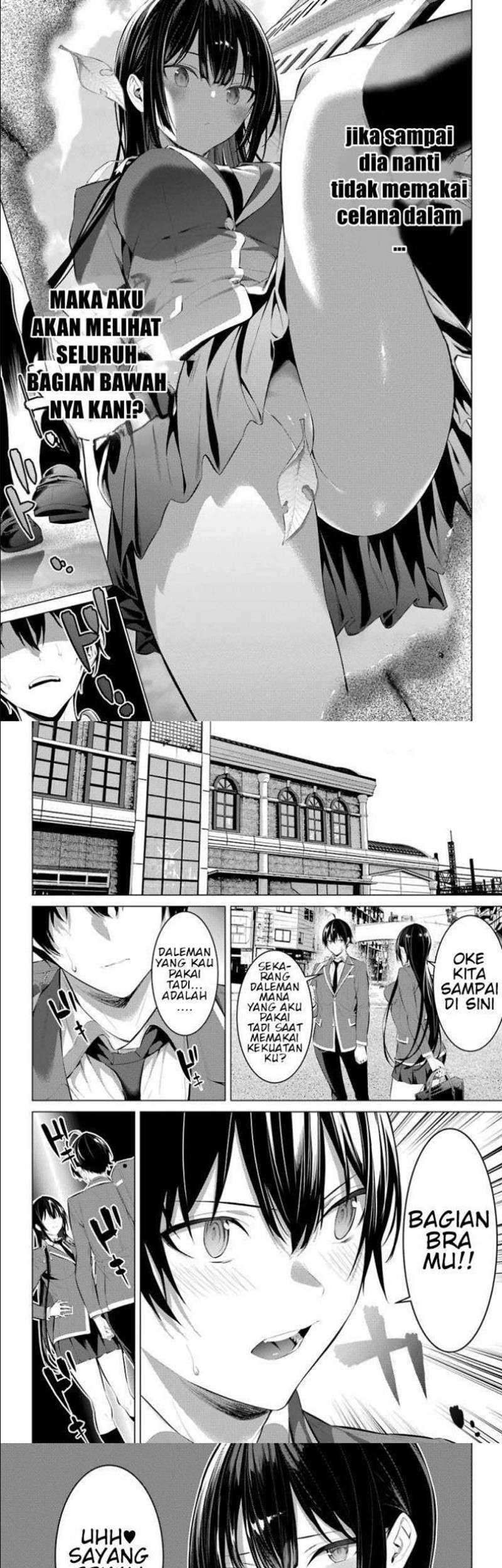 Haite Kudasai Takamine-san Chapter 26 Gambar 9