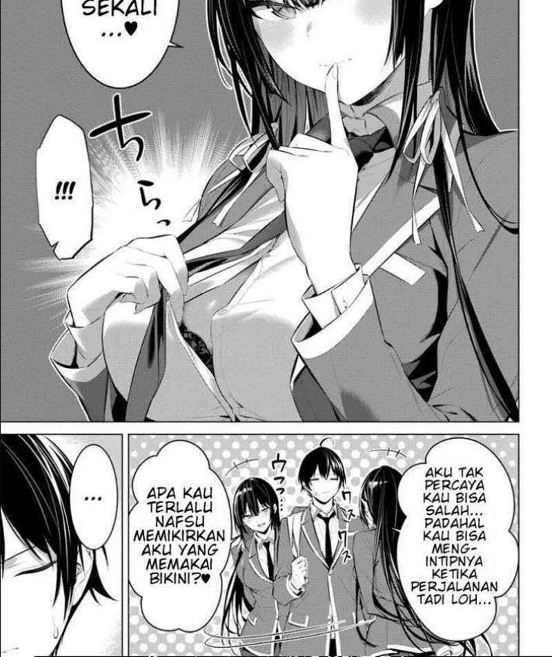 Haite Kudasai Takamine-san Chapter 26 Gambar 10