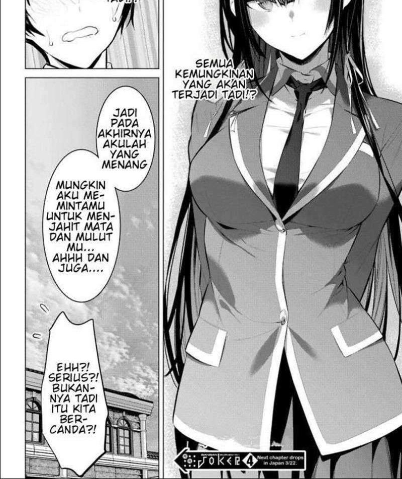 Haite Kudasai Takamine-san Chapter 26 Gambar 12