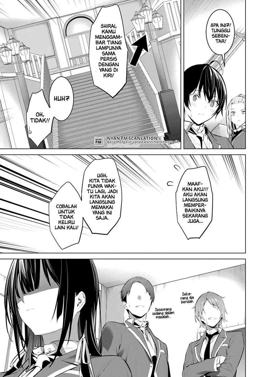 Haite Kudasai Takamine-san Chapter 25 Gambar 6