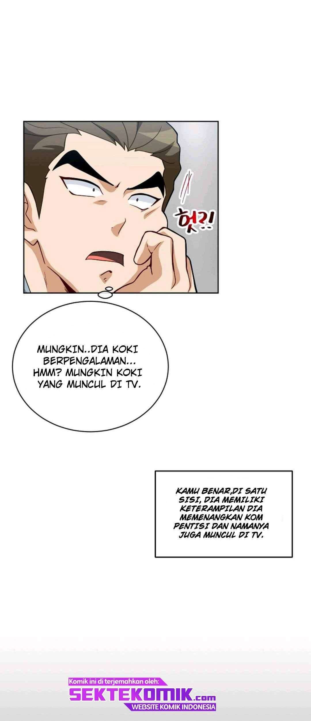 Please Have a Meal Chapter 11 Gambar 6