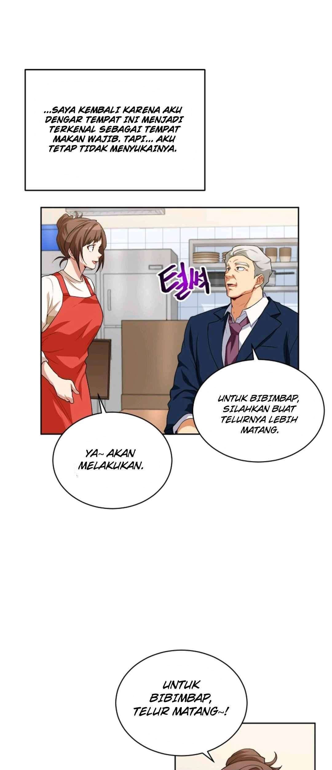 Please Have a Meal Chapter 11 Gambar 32