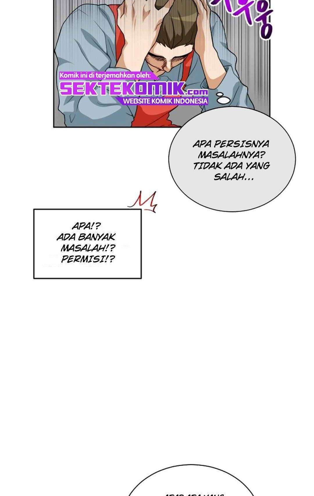 Please Have a Meal Chapter 11 Gambar 27