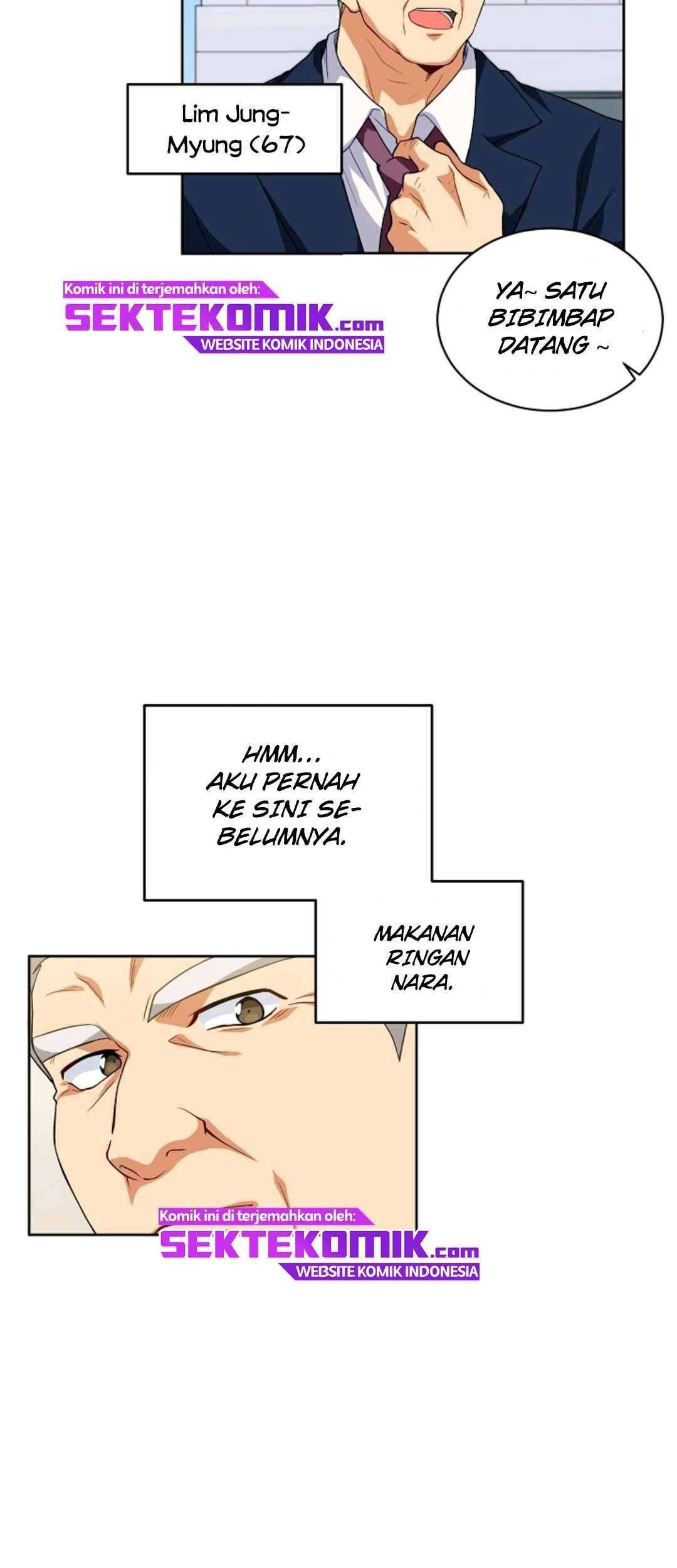 Please Have a Meal Chapter 11 Gambar 30