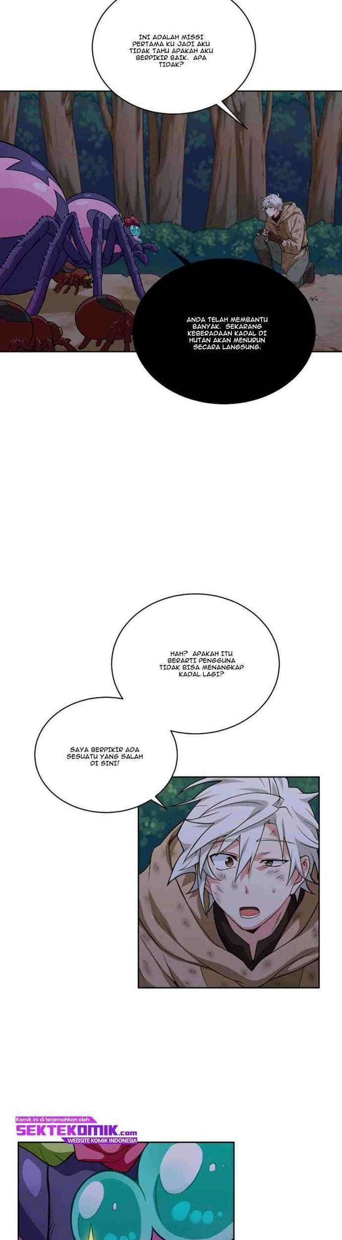 Please Have a Meal Chapter 10 Gambar 16