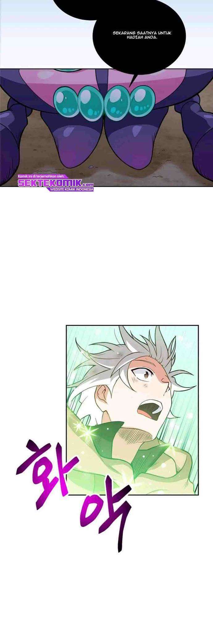 Please Have a Meal Chapter 10 Gambar 21