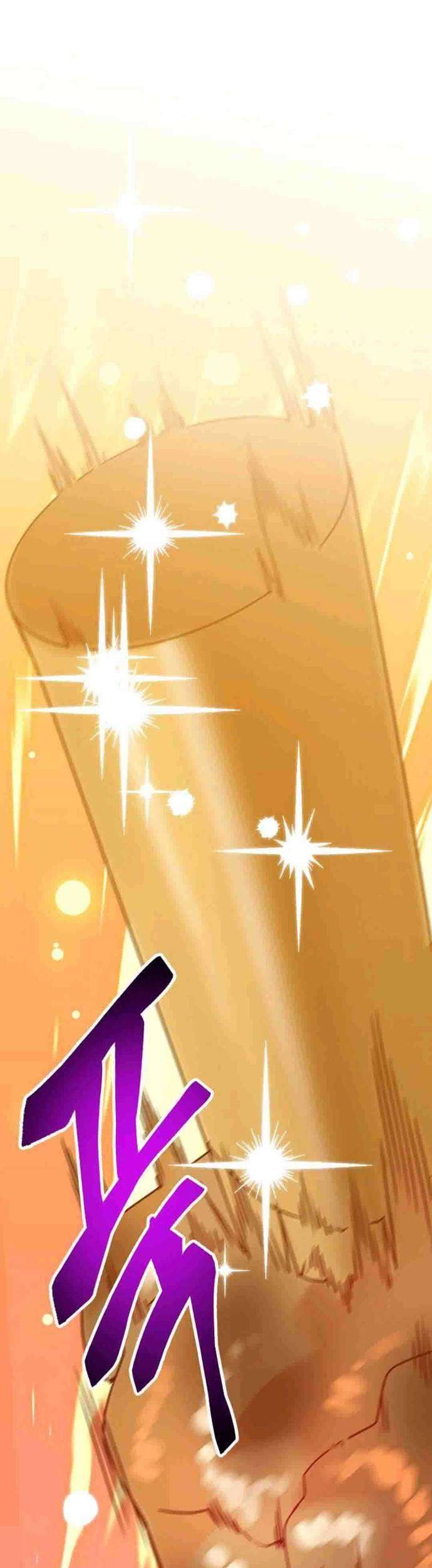 Please Have a Meal Chapter 10 Gambar 50