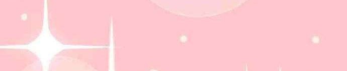 Please Have a Meal Chapter 10 Gambar 55