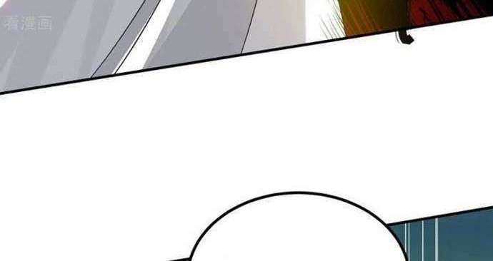 I Have Nine Female Disciples Chapter 66 Gambar 19