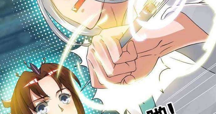 I Have Nine Female Disciples Chapter 66 Gambar 23