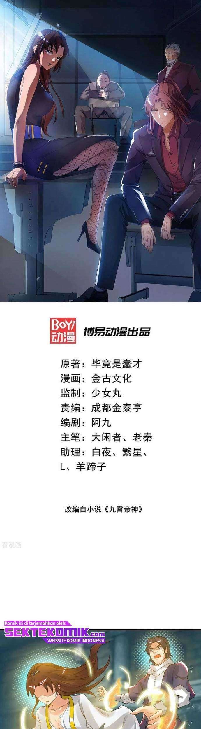 Manhua I Have Nine Female Disciples Chapter 66 gambar nomor 2