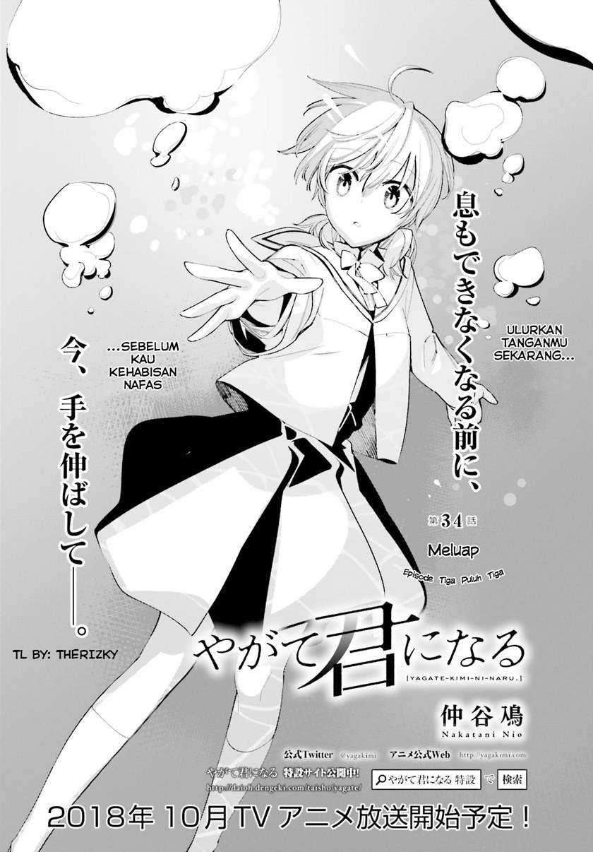 Yagate Kimi ni Naru Chapter 34 Gambar 4
