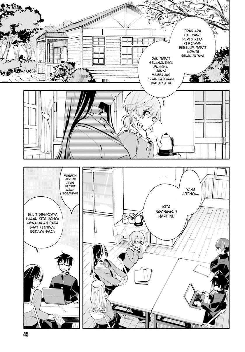 Yagate Kimi ni Naru Chapter 34 Gambar 5