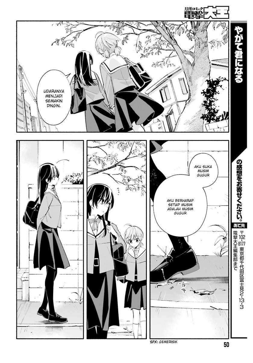 Yagate Kimi ni Naru Chapter 34 Gambar 10