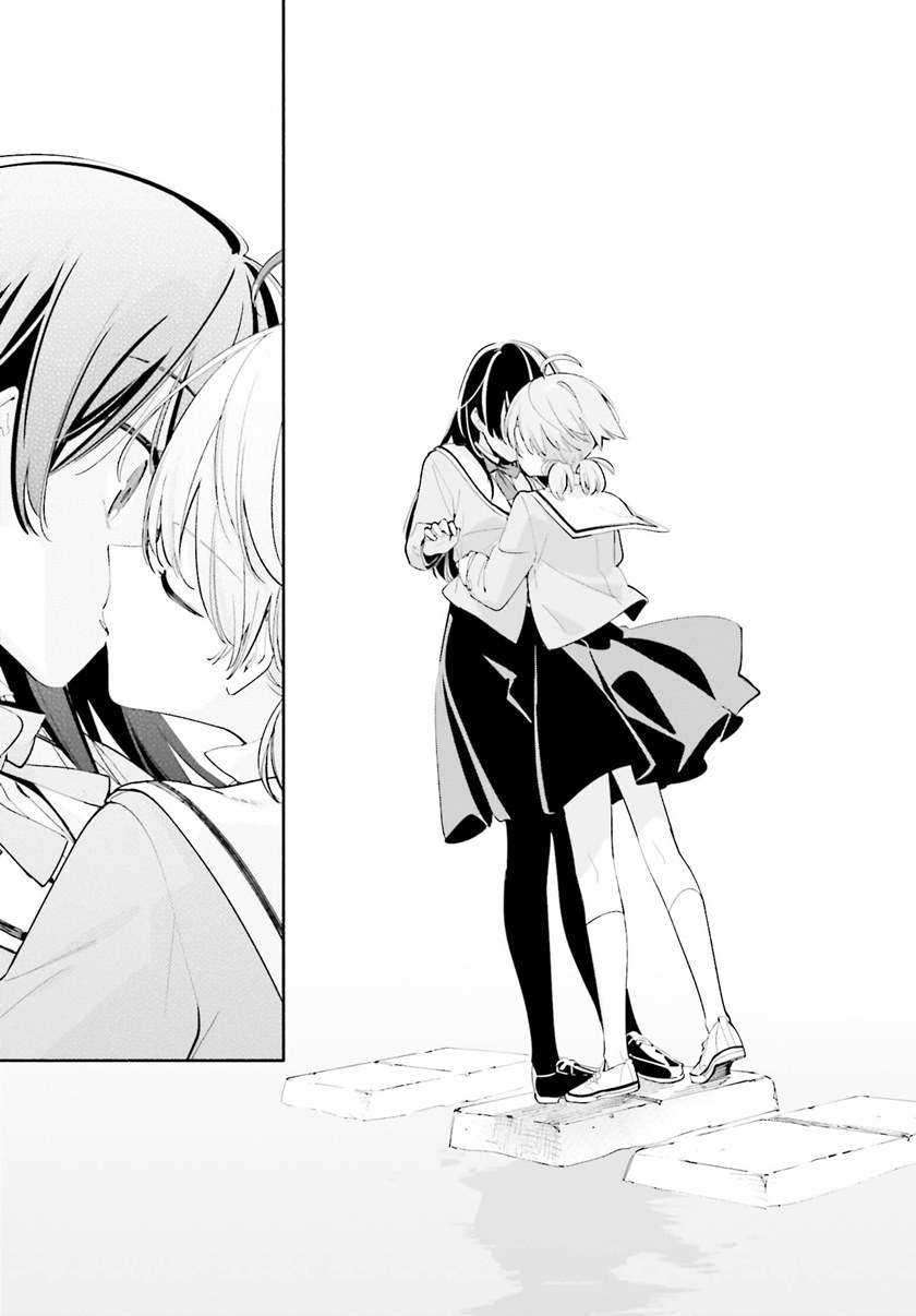 Yagate Kimi ni Naru Chapter 34 Gambar 19