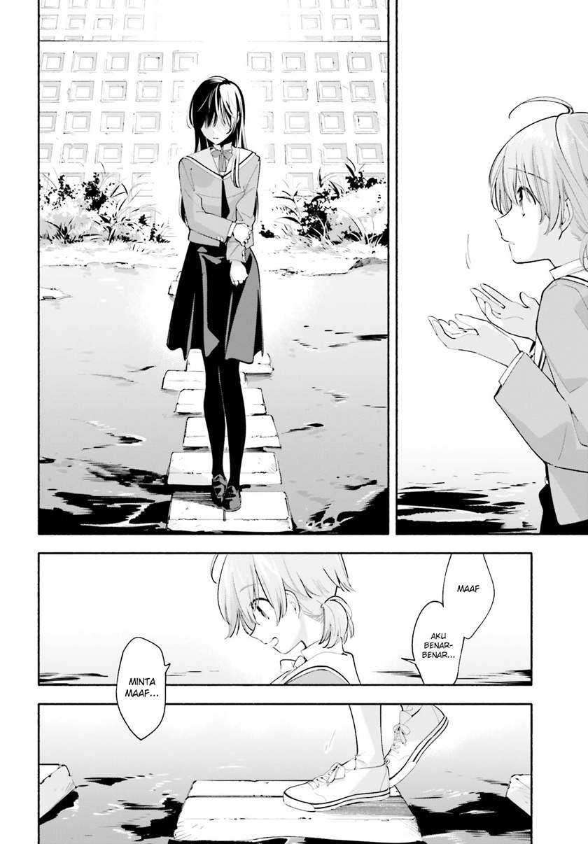 Yagate Kimi ni Naru Chapter 34 Gambar 22