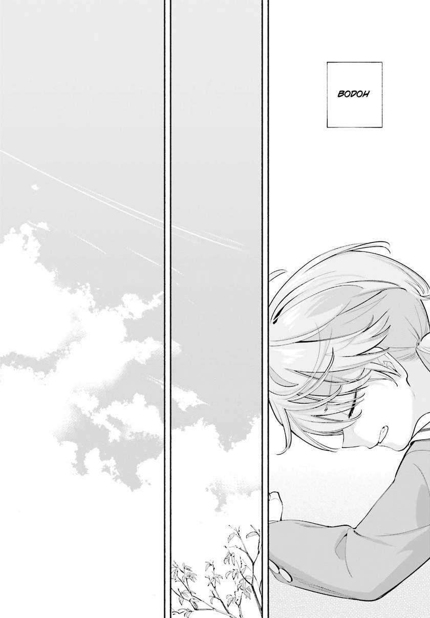 Yagate Kimi ni Naru Chapter 34 Gambar 24