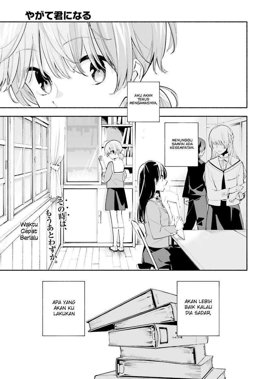 Yagate Kimi ni Naru Chapter 34 Gambar 3