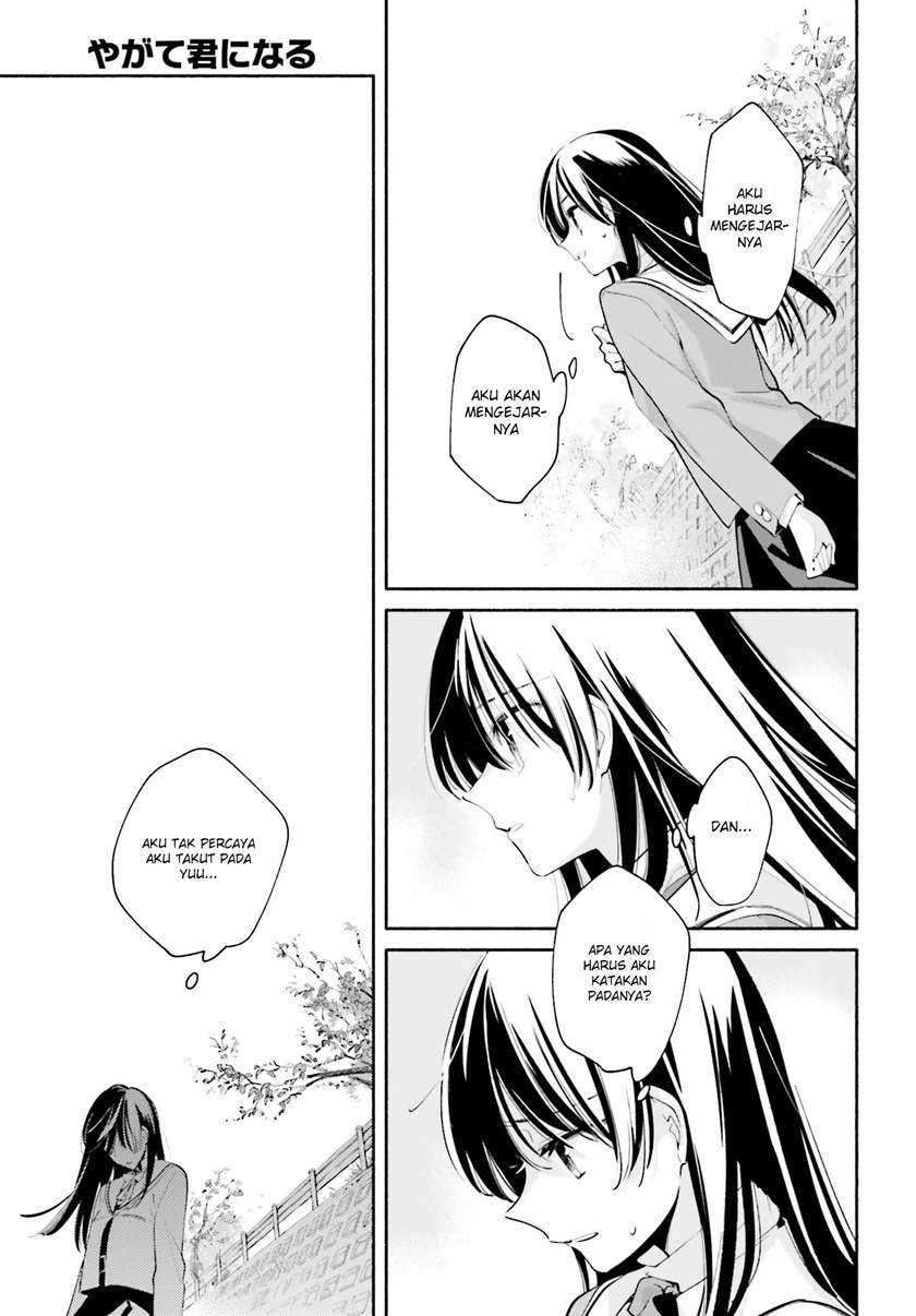 Yagate Kimi ni Naru Chapter 34 Gambar 31