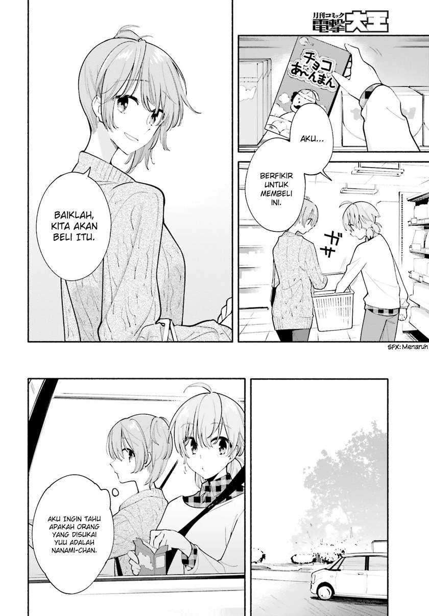 Yagate Kimi ni Naru Chapter 33 Gambar 7