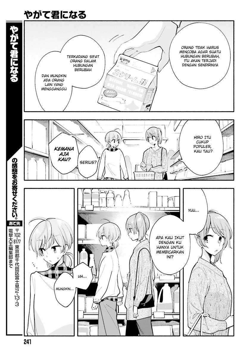 Yagate Kimi ni Naru Chapter 33 Gambar 8