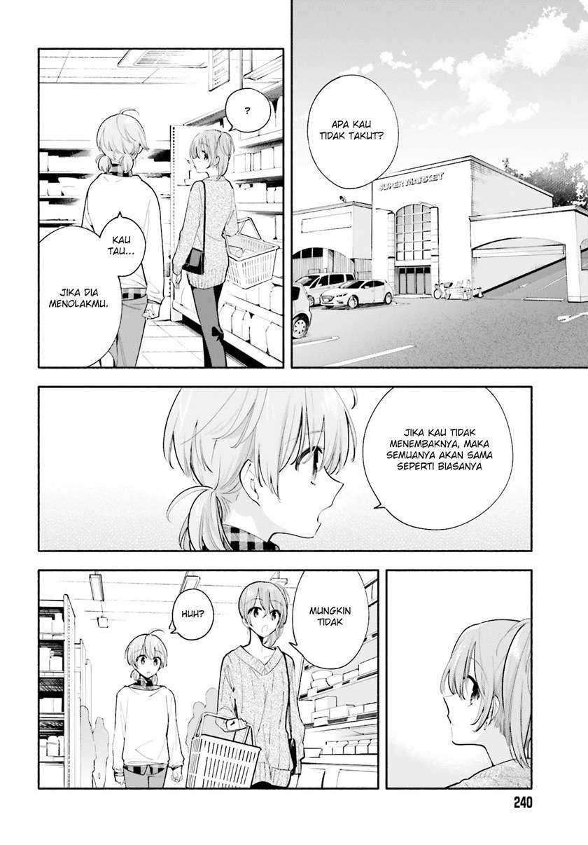 Manga Yagate Kimi ni Naru Chapter 33 gambar nomor 2