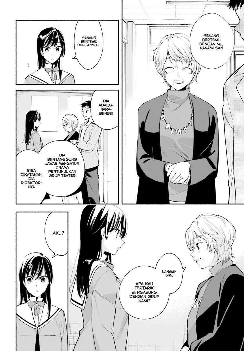 Yagate Kimi ni Naru Chapter 32 Gambar 4