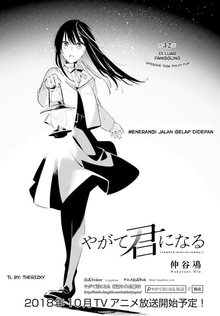 Komik Yagate Kimi ni Naru Chapter 32 gambar nomor 1