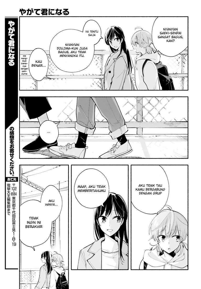 Yagate Kimi ni Naru Chapter 32 Gambar 13