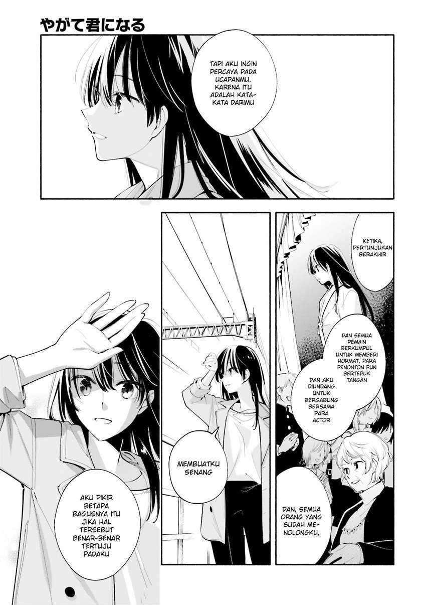 Yagate Kimi ni Naru Chapter 32 Gambar 15