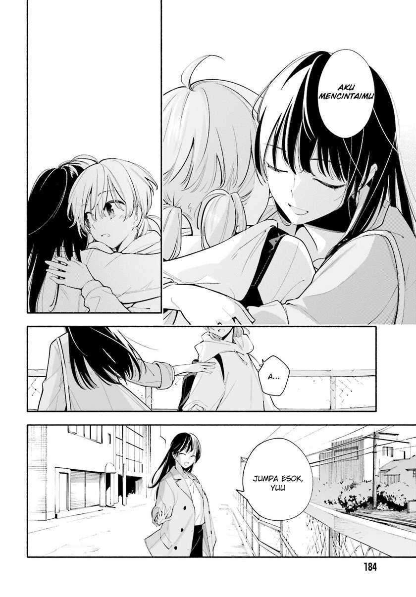 Yagate Kimi ni Naru Chapter 32 Gambar 18