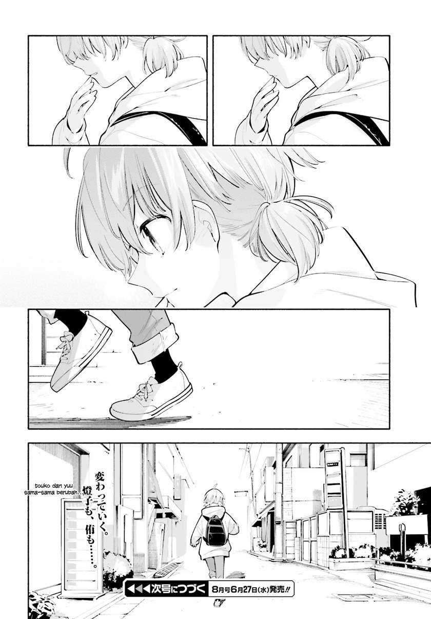 Yagate Kimi ni Naru Chapter 32 Gambar 20