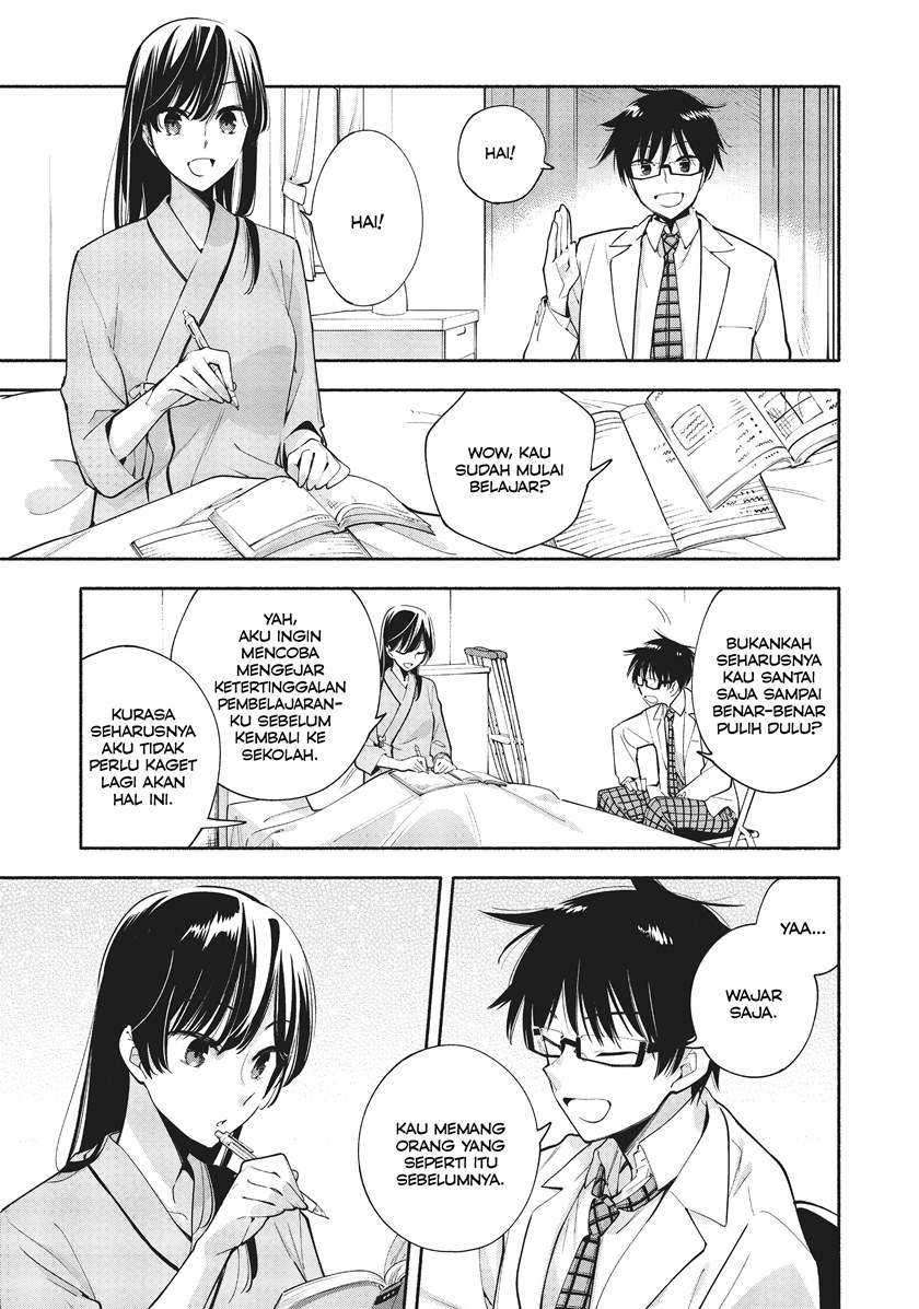 Yagate Kimi ni Naru Chapter 31 Gambar 5