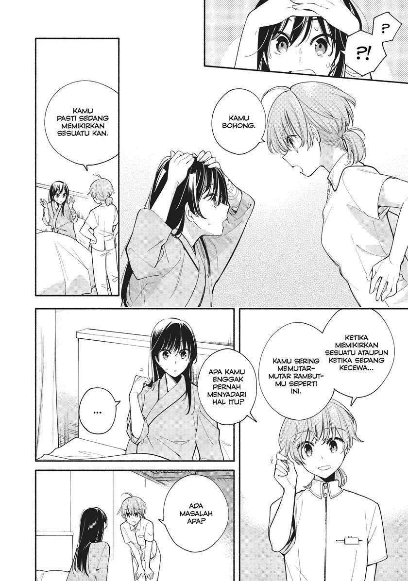 Yagate Kimi ni Naru Chapter 31 Gambar 12