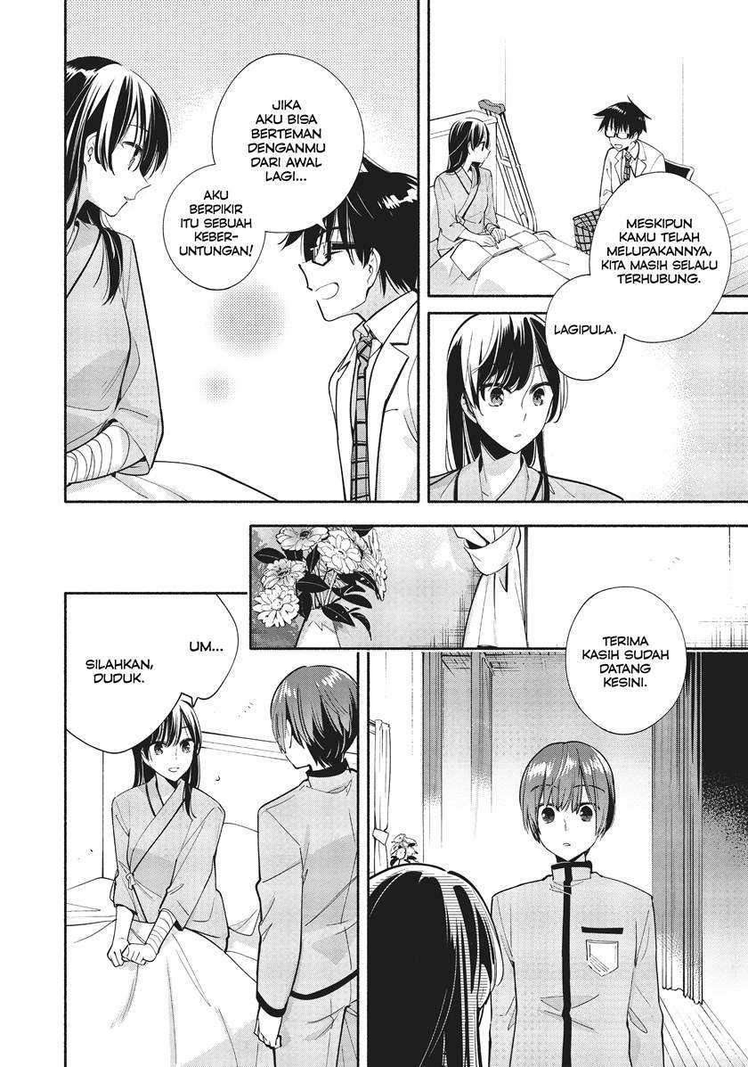 Yagate Kimi ni Naru Chapter 31 Gambar 20